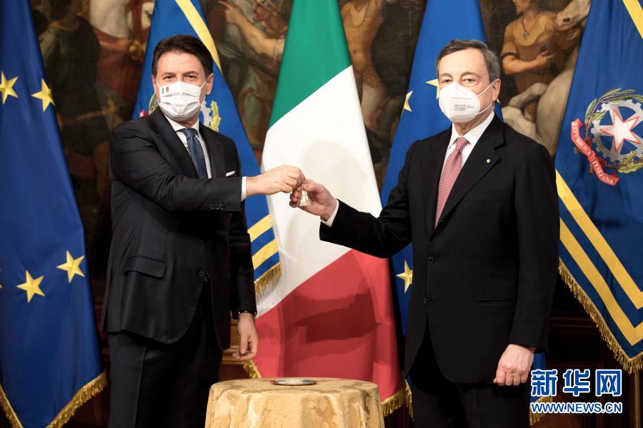 意大利新一届政府宣誓就职