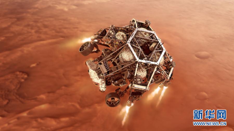 美国“毅力”号火星车成功着陆 将探索火星生命迹象
