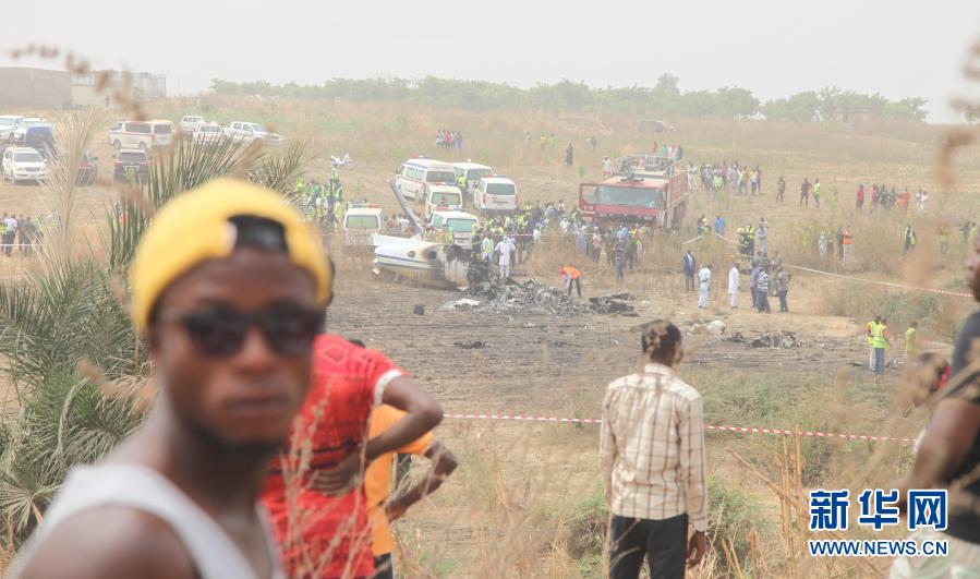尼日利亚一军机坠毁致7人死亡
