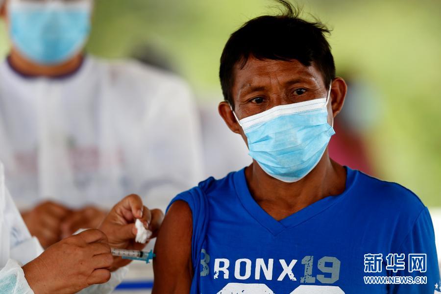 巴西亚马孙州原住民接种第二剂中国新冠疫苗