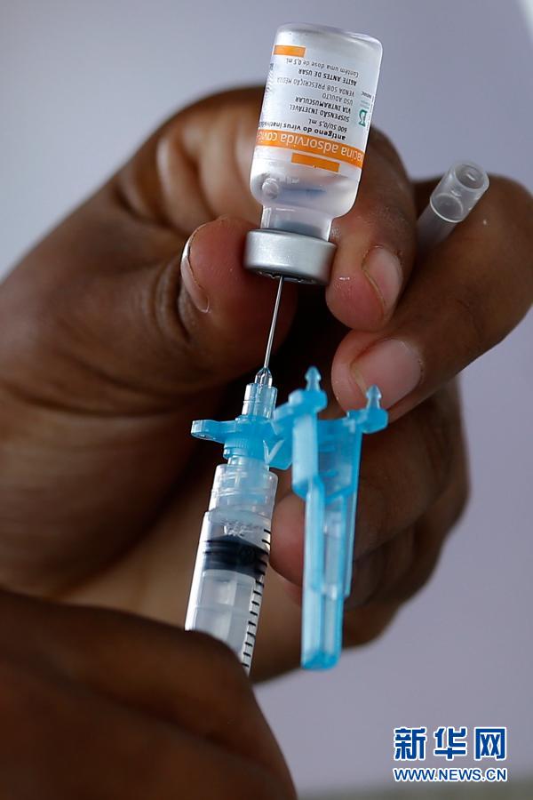 巴西亚马孙州原住民接种第二剂中国新冠疫苗