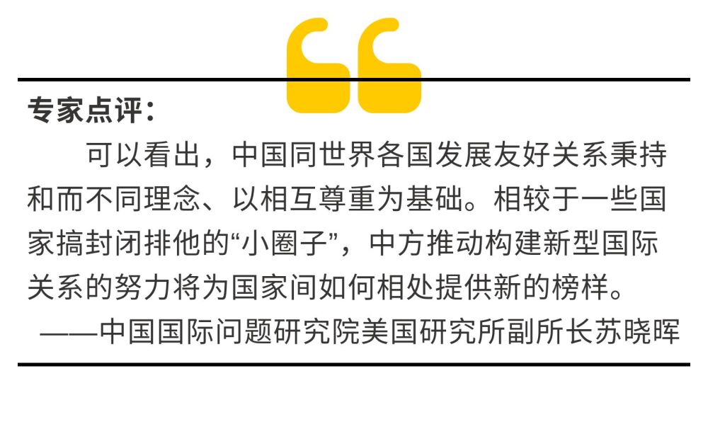 中国近现代外交的发展历程_中国的外交政策是什么_中国参加日内瓦会议是美国遏制中国政策破产的标示