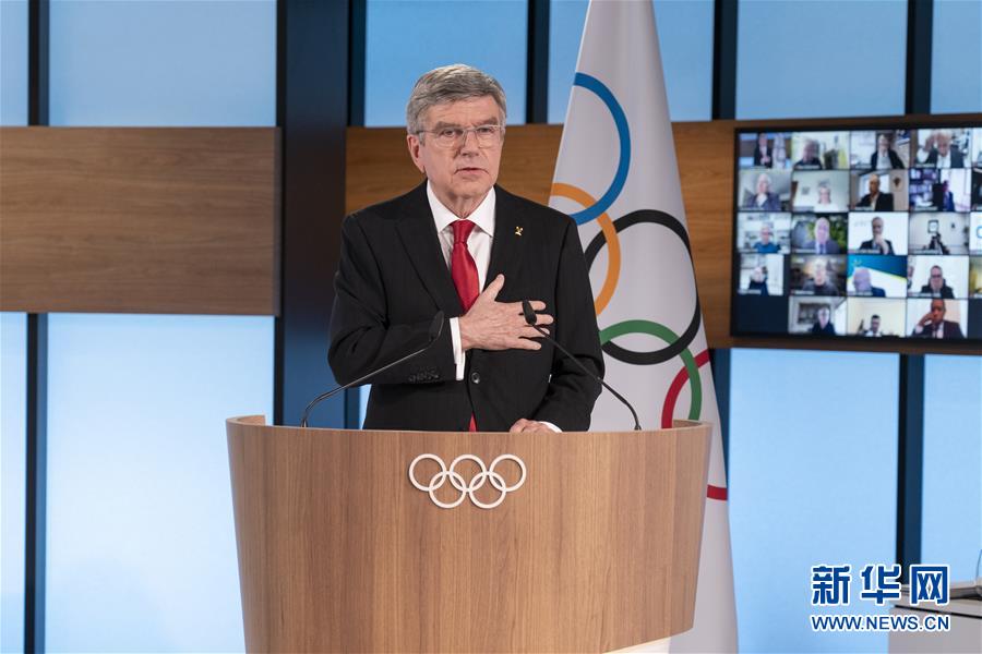 巴赫连任国际奥委会主席