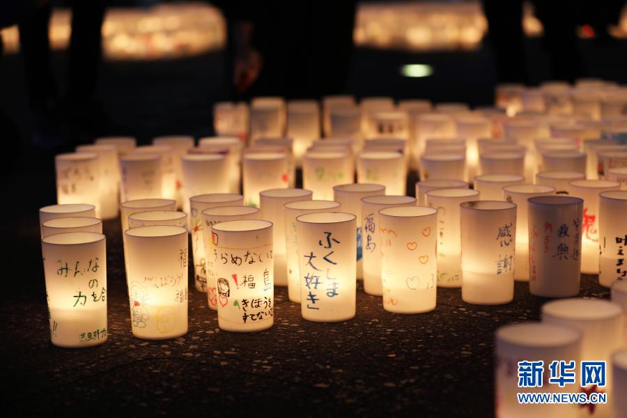 日本各地民众悼念“3·11”大地震遇难者