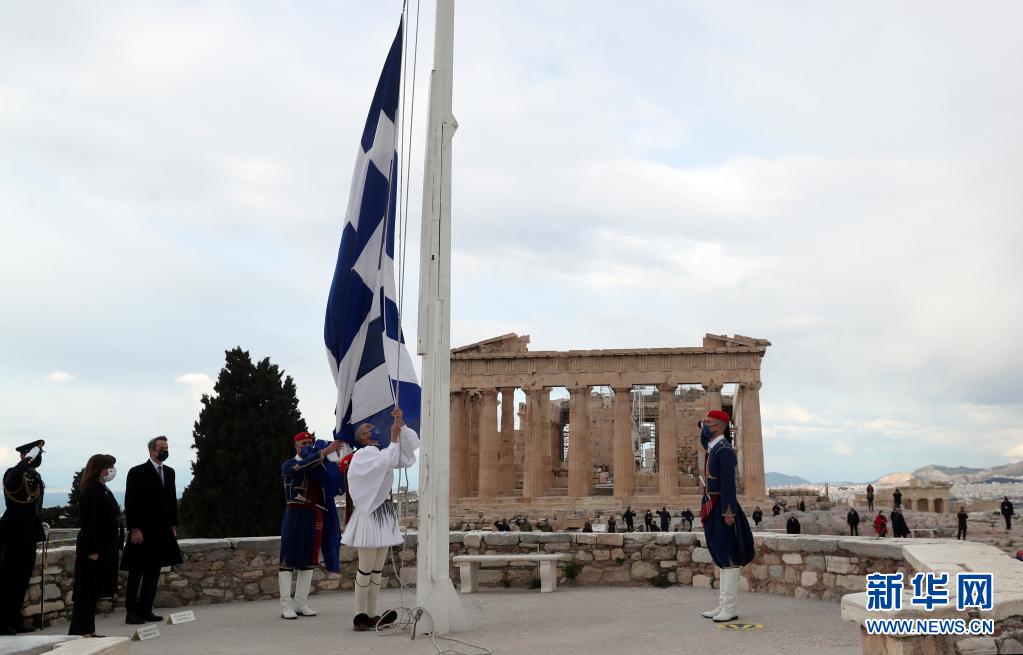 希腊举行独立战争200周年纪念活动
