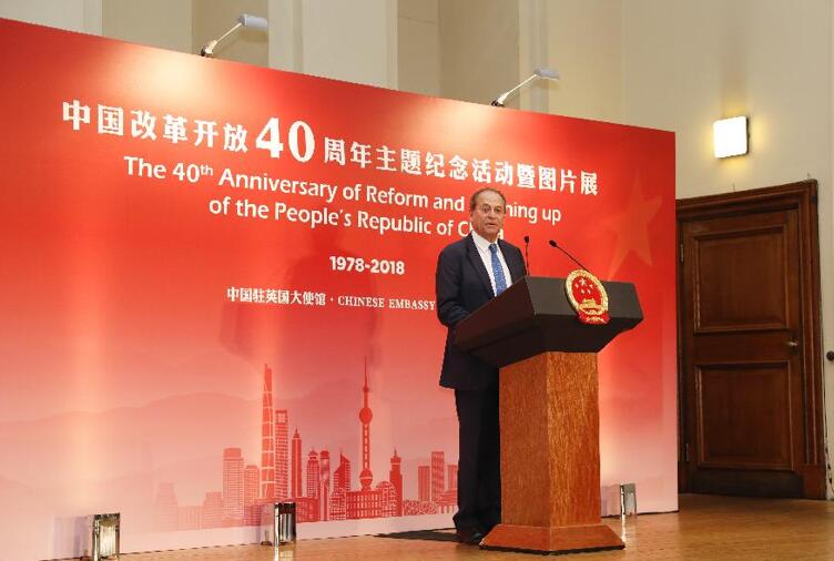 中国改革友谊奖章获得者斯蒂芬·佩里：全球经济受益于中国经济增长
