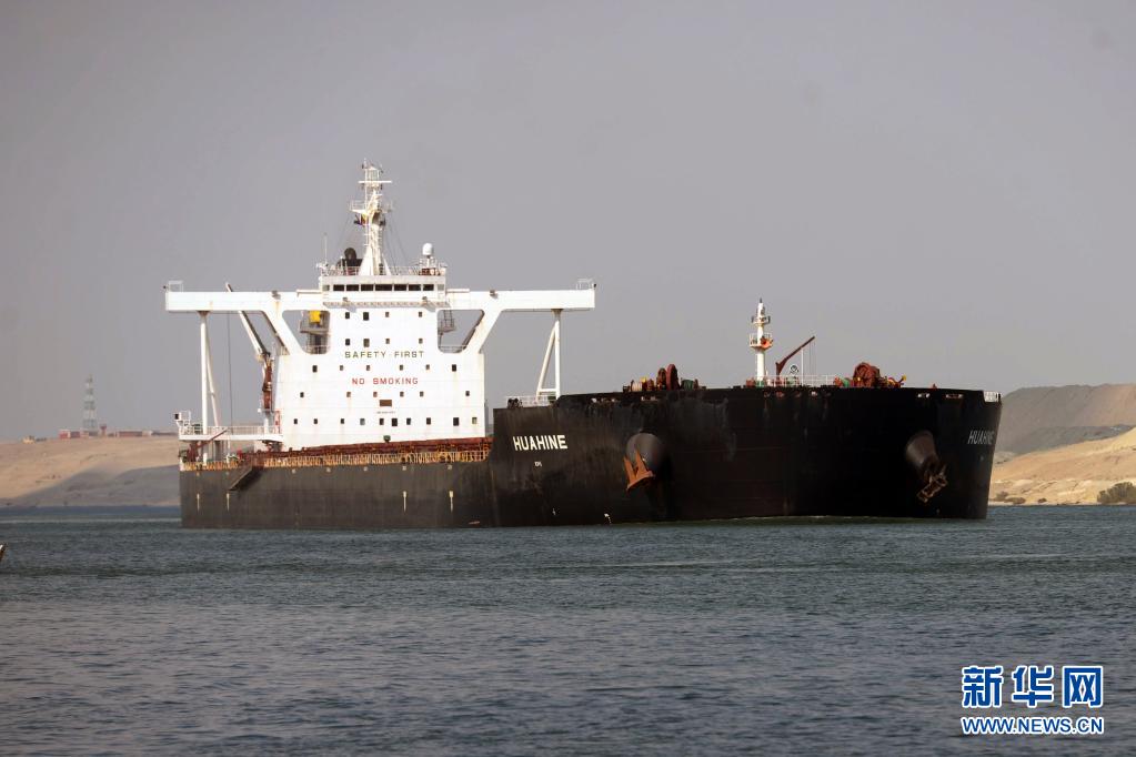 113艘集装箱货轮已通过疏通后的苏伊士运河