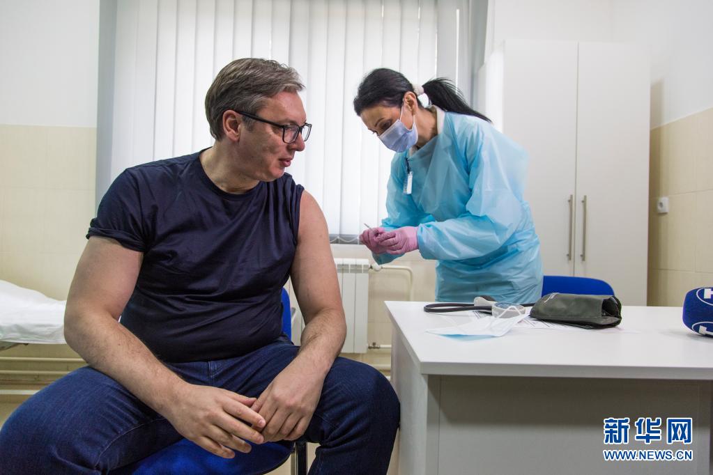 塞尔维亚总统接种中国疫苗
