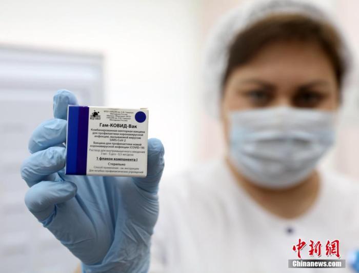 俄机构称其疫苗对印度发现的变异新冠毒株有效