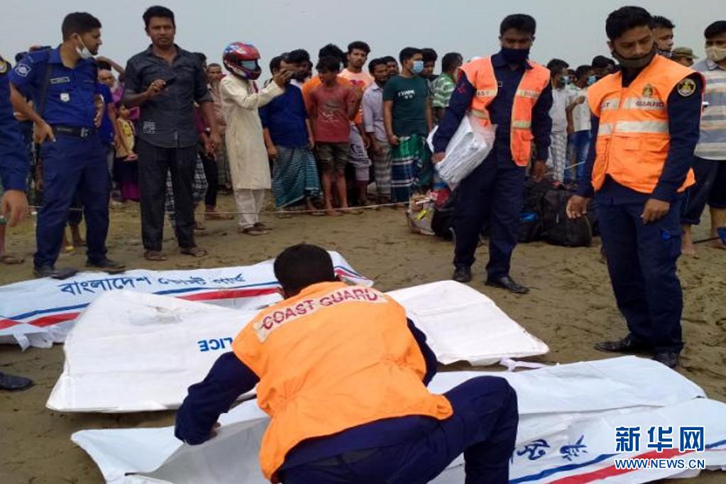 孟加拉国两船相撞致25人死亡