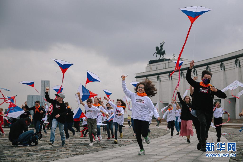 俄罗斯：庆祝“俄罗斯日”