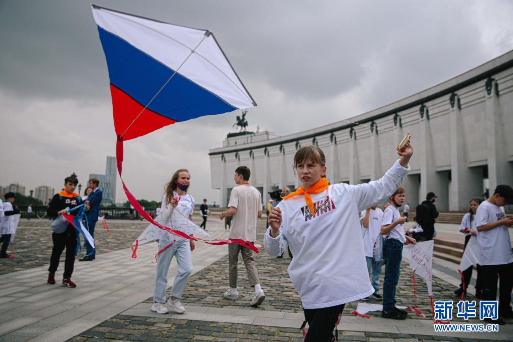 俄罗斯：庆祝“俄罗斯日”