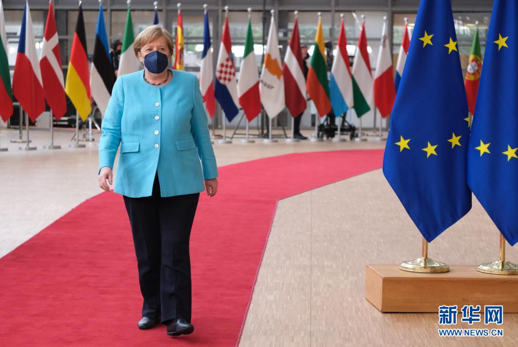欧盟夏季峰会开幕