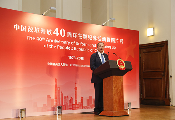 中国改革友谊奖章获得者斯蒂芬·佩里：中国共产党成功的关键是倾听人民心声