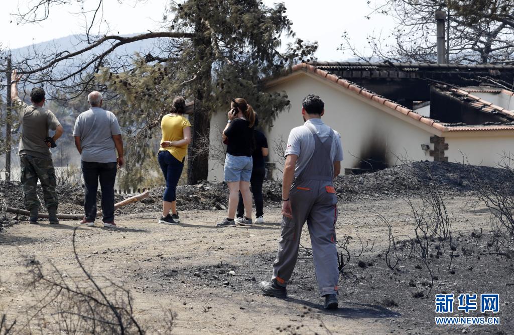 塞浦路斯南部山火已造成4人死亡
