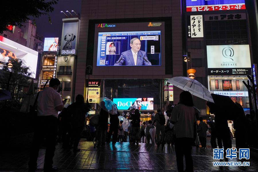 日本宣布东京都第四次进入紧急状态