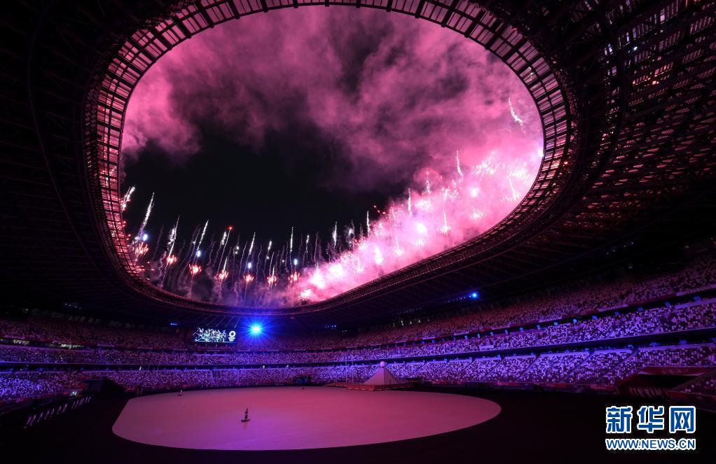 东京奥运会开幕式举行