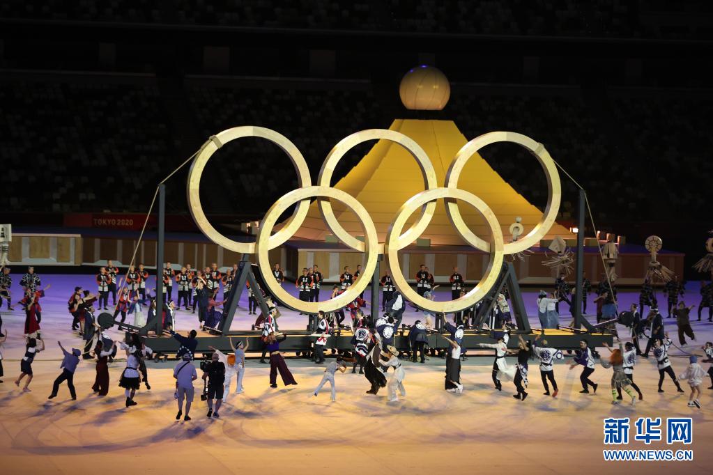 带着希望相聚在五环旗下——写在东京奥运会开幕之际