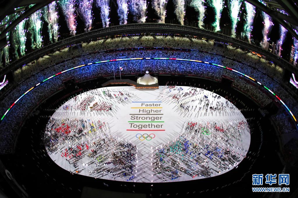 带着希望相聚在五环旗下——写在东京奥运会开幕之际