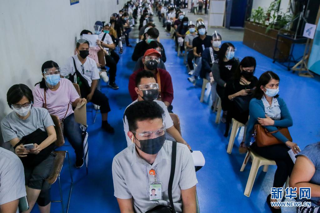 菲律宾：接种新冠疫苗