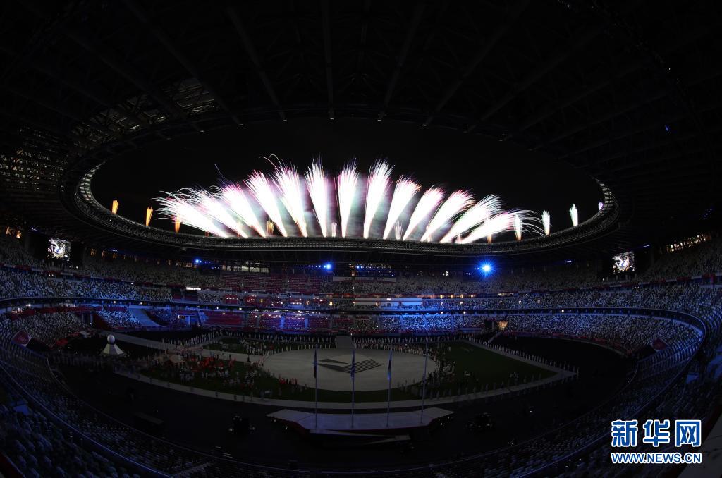 东京奥运会闭幕式举行
