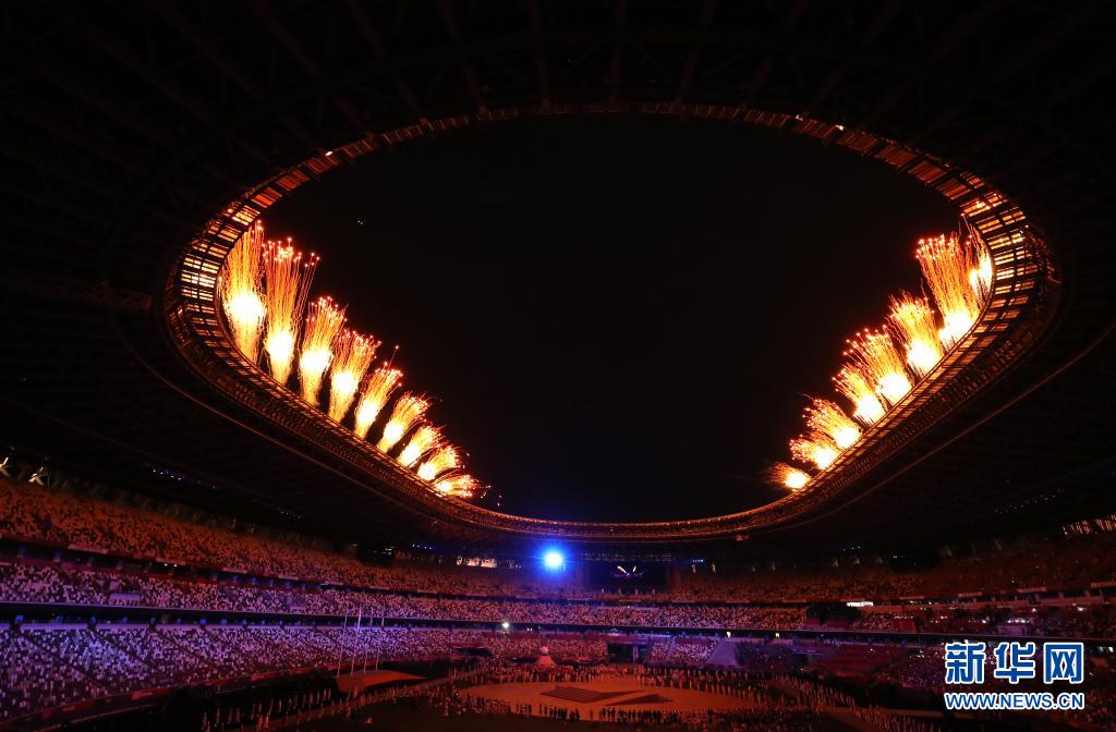 东京奥运会闭幕式举行