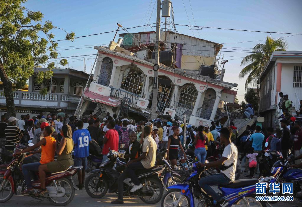海地西部地震死亡人数升至227人