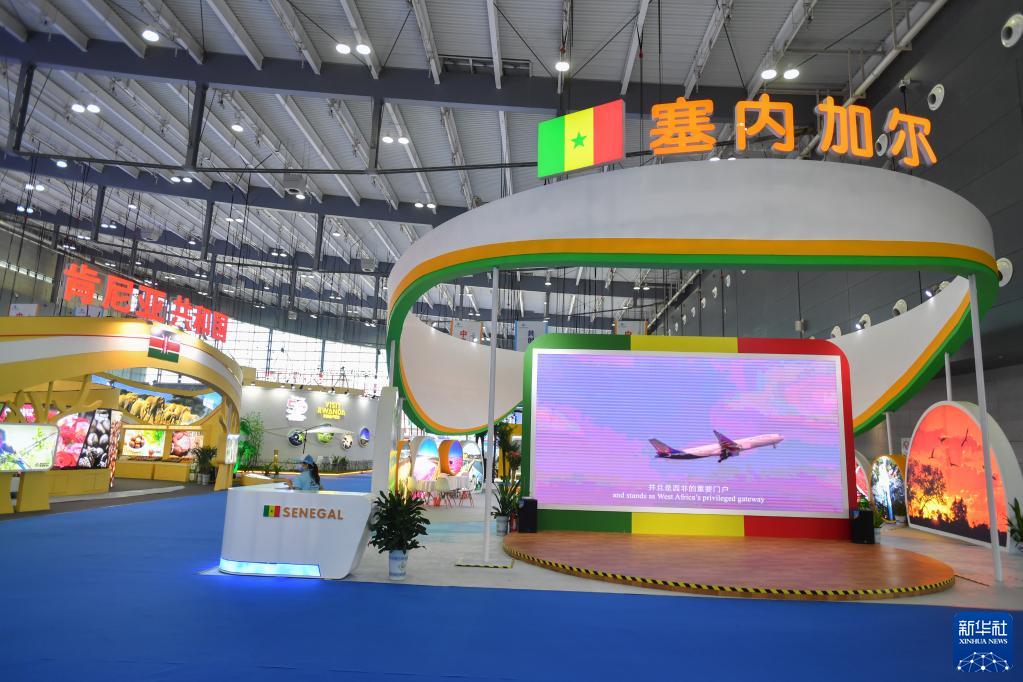 第二届中国-非洲经贸博览会在湖南长沙开幕