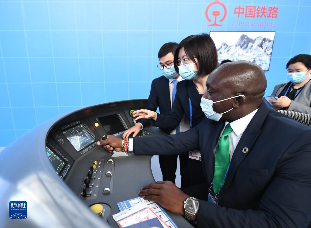 第二届联合国全球可持续交通大会在北京举行
