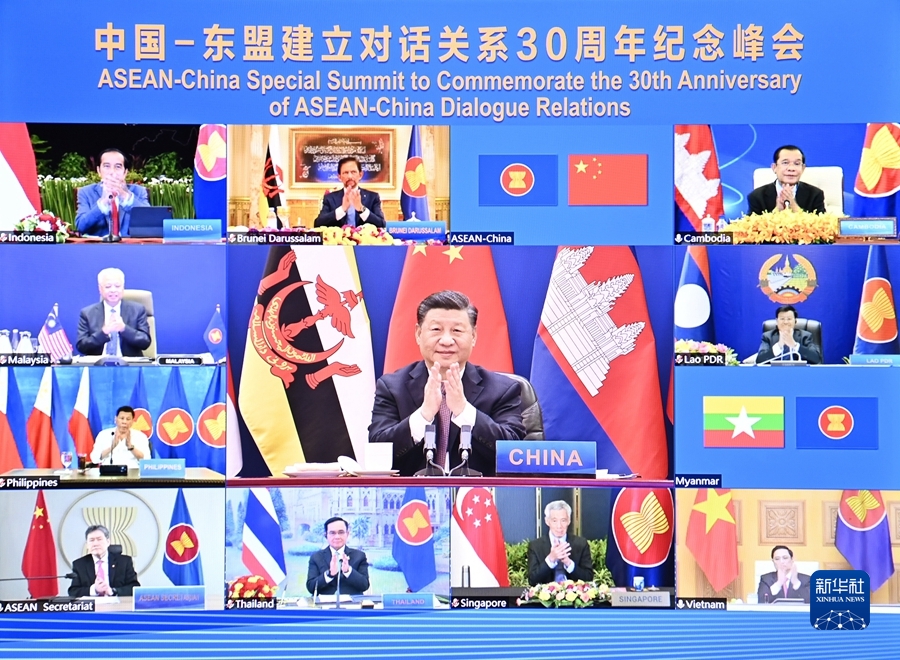 习近平出席并主持中国—东盟建立对话关系30周年纪念峰会