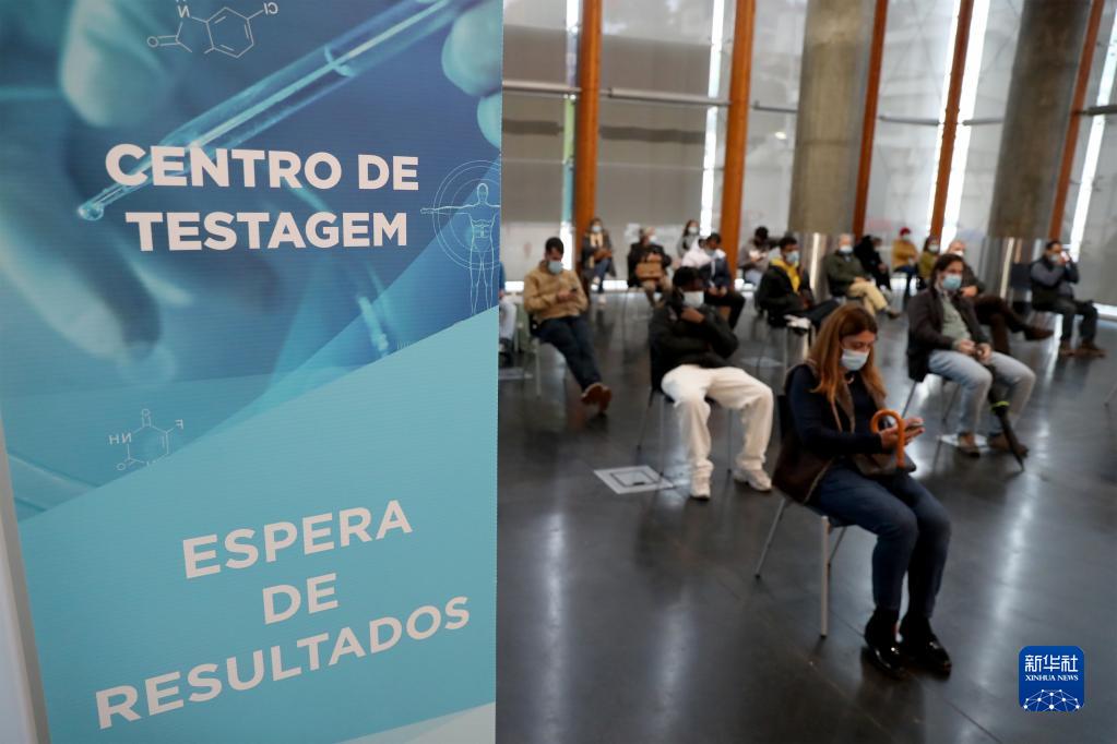 葡萄牙加强疫情防控