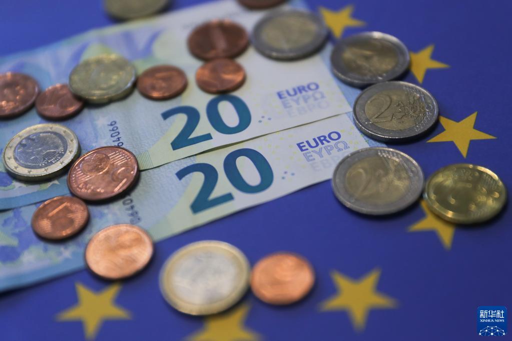 欧元将迎来流通20周年