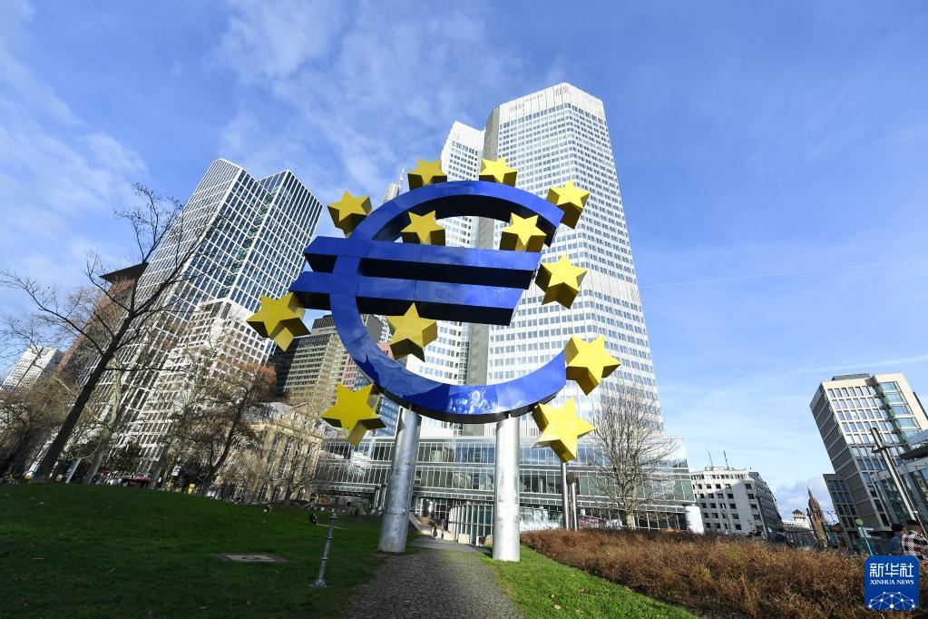 欧元将迎来流通20周年