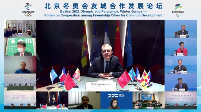 法国奥罗阿大区议会副主席：相信中国将成功举办北京冬奥会