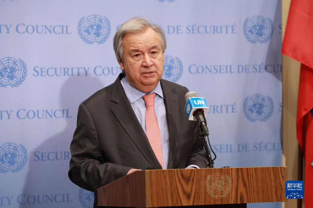 联合国秘书长呼吁通过外交手段化解俄乌紧张局势