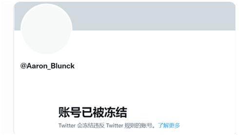 半岛·体育网页版入口驳斥西方媒体和政客偏见北京冬奥外国运动员现身说法(图2)
