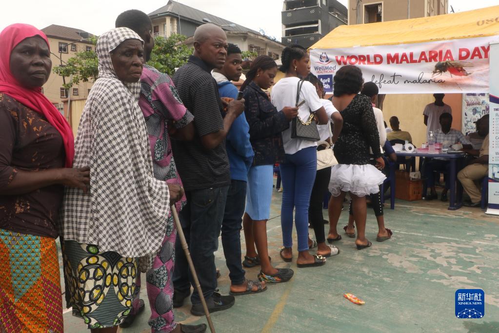 尼日利亚民众接受疟疾检测