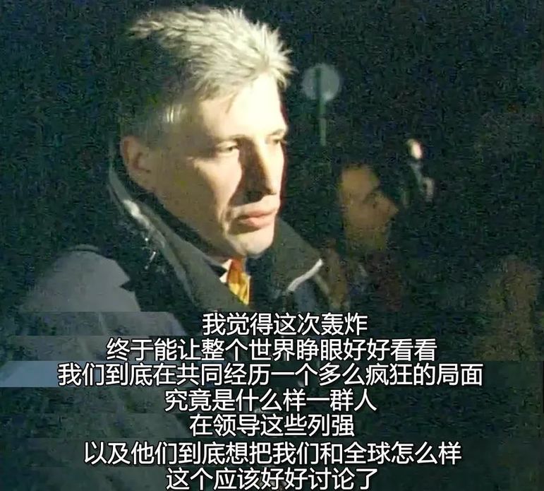 专访｜得知中国大使馆被炸，我马上给米洛舍维奇总统打电话……