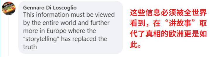国社脱口秀盘点美国战争谎言大型“翻车”现场