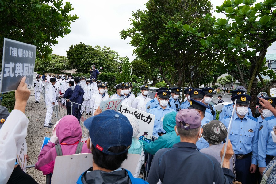 冲绳回归50年：歧视不公犹存 经济发展受制