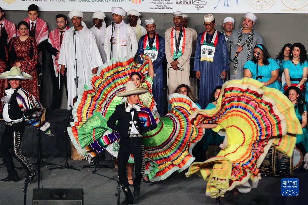 第九届埃及国际鼓乐与传统艺术节在开罗闭幕