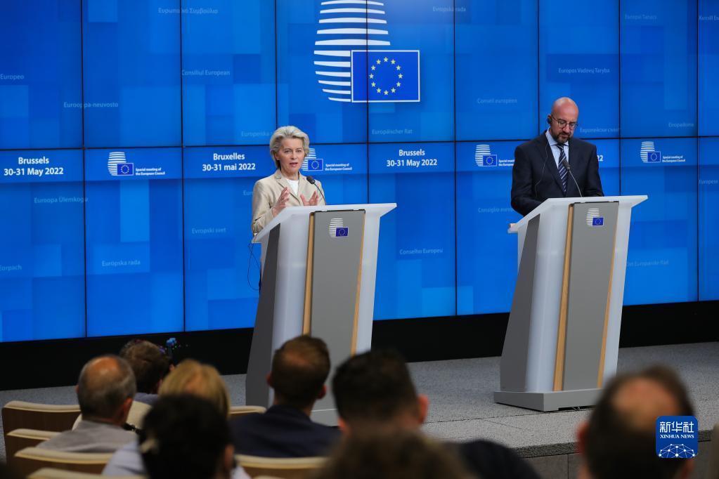 欧盟决定提高防务能力摆脱对俄能源依赖