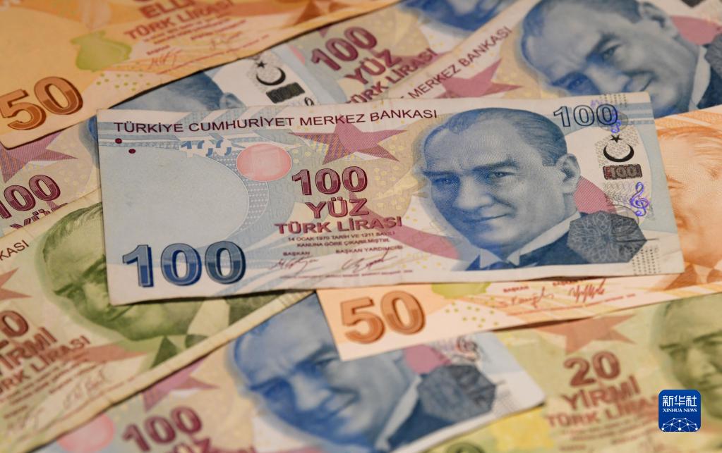 土耳其里拉对美元汇率创近6个月新低