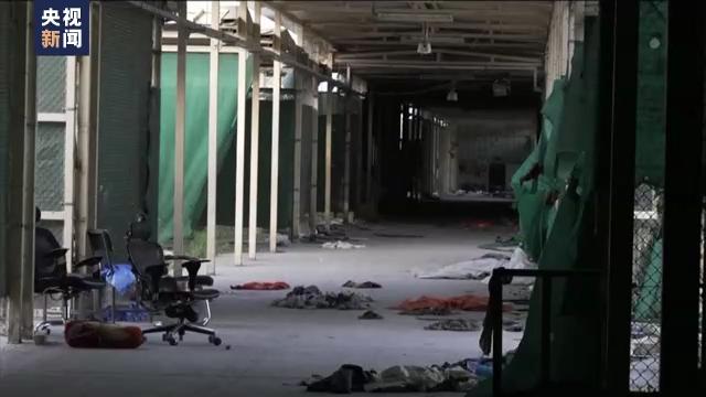 霸权之下丨“阿富汗的关塔那摩”—巴格拉姆黑狱揭秘