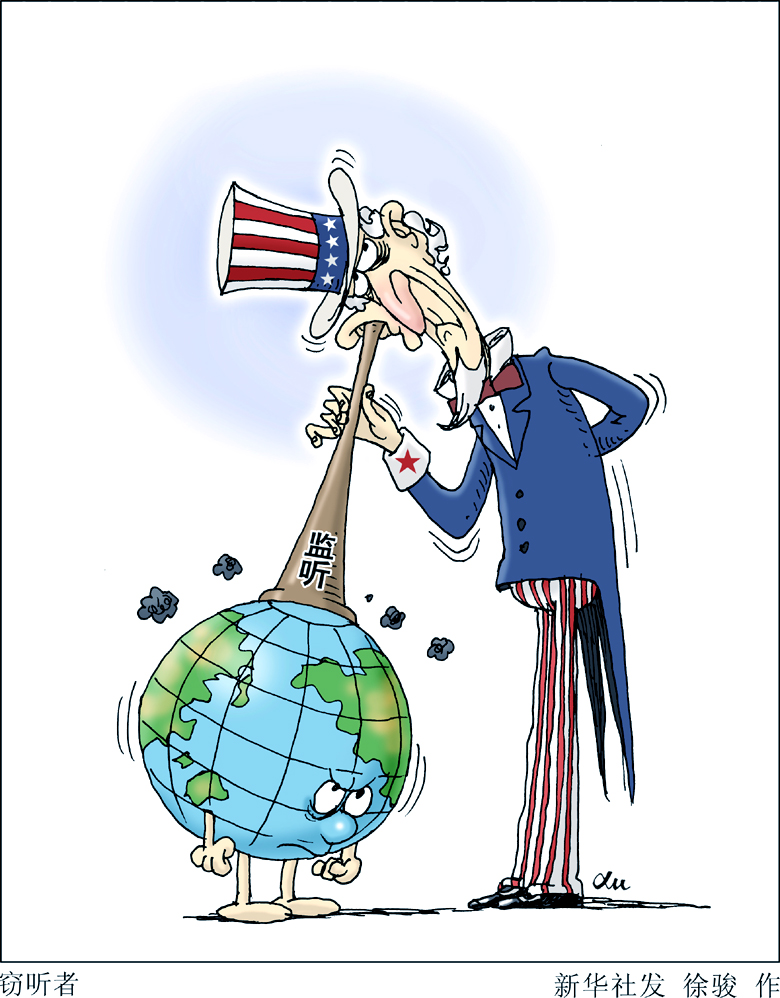 综述：美国变本加厉的“黑客帝国”行为威胁全球网络安全