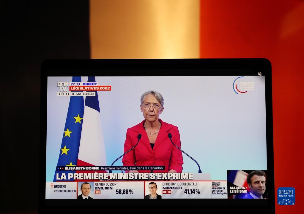初步结果显示马克龙阵营在法国国民议会选举中未获绝对多数席位