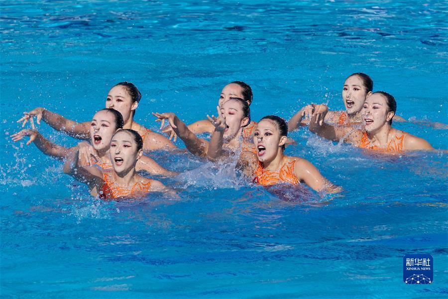 （体育）（5）游泳——世锦赛：中国队获得花样游泳集体自由自选金牌 