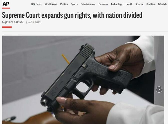 美最高法院不控枪却支持拥枪？美国民众：我从未如此愤怒！