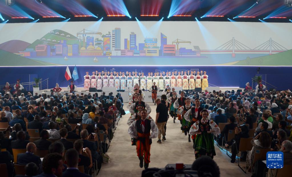 第11届世界城市论坛在波兰开幕