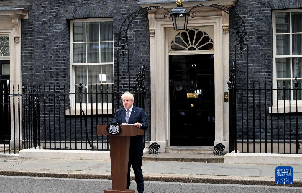 约翰逊宣布辞去英国保守党党首和首相职务